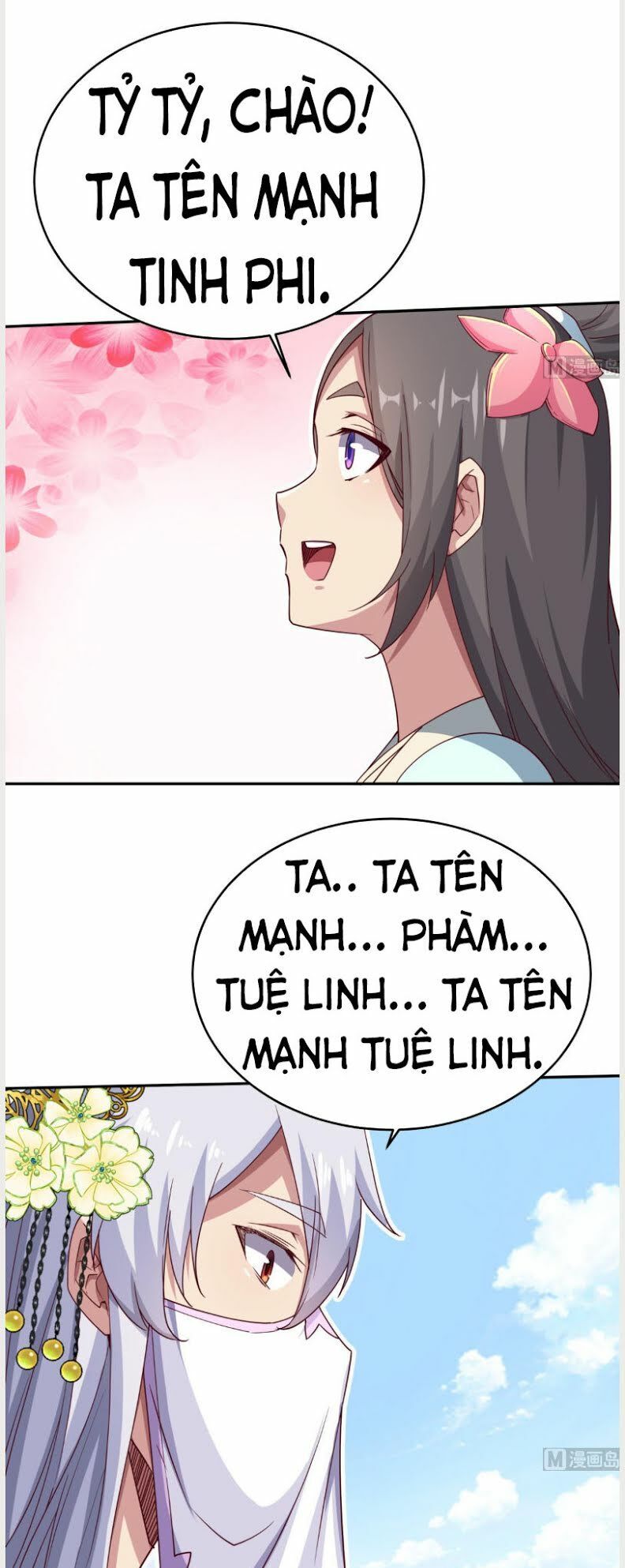 Vô Thượng Thần Vương Chapter 248 - Trang 2