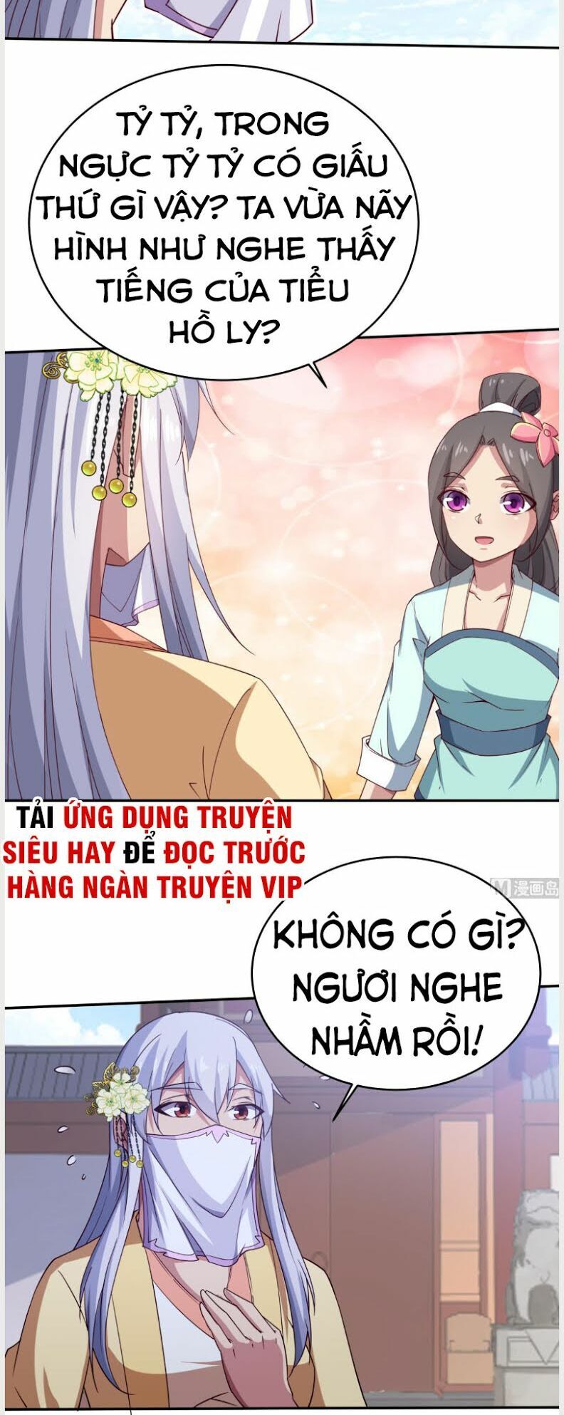 Vô Thượng Thần Vương Chapter 248 - Trang 2