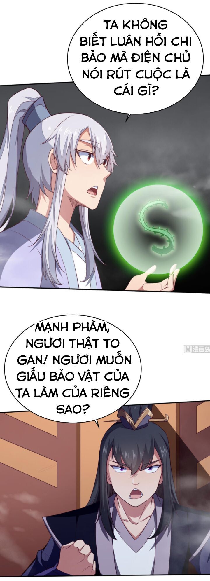 Vô Thượng Thần Vương Chapter 245 - Trang 2