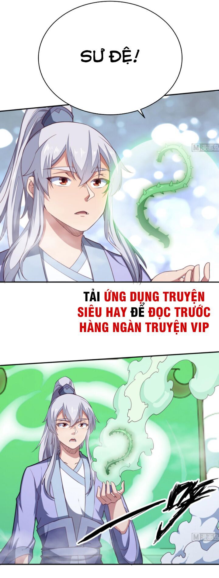 Vô Thượng Thần Vương Chapter 245 - Trang 2