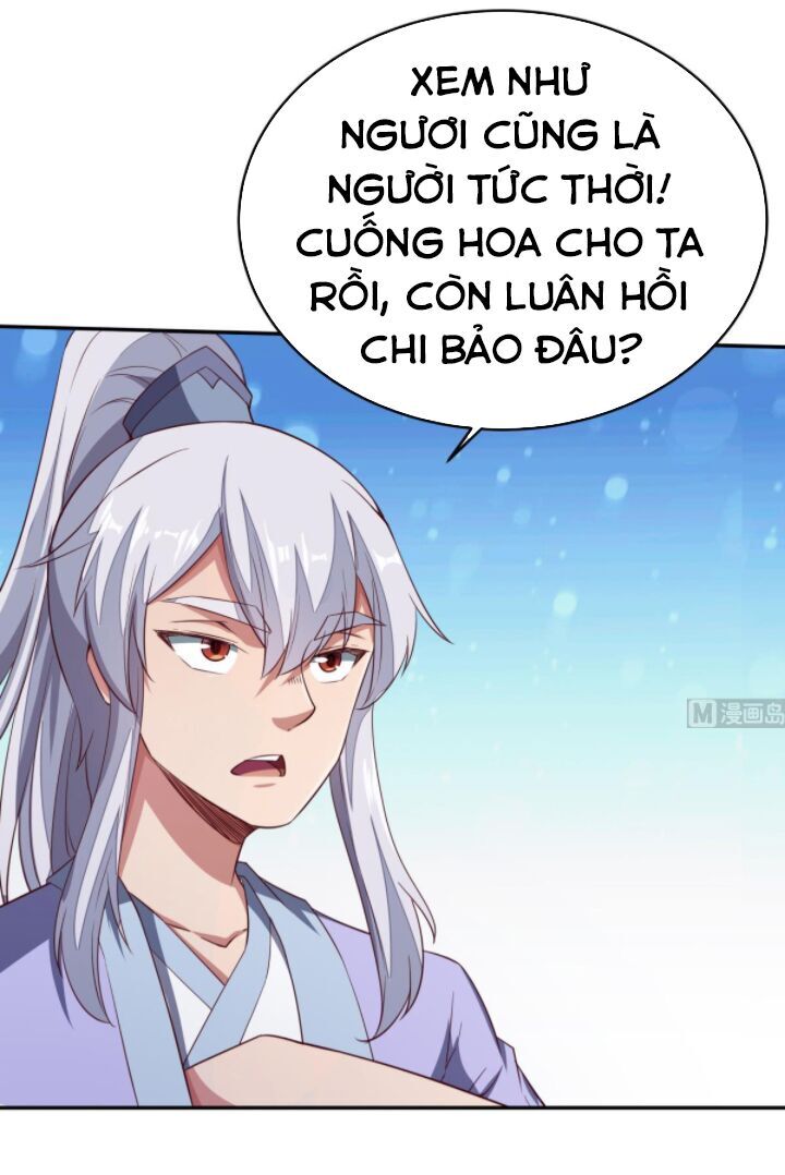 Vô Thượng Thần Vương Chapter 244 - Trang 2