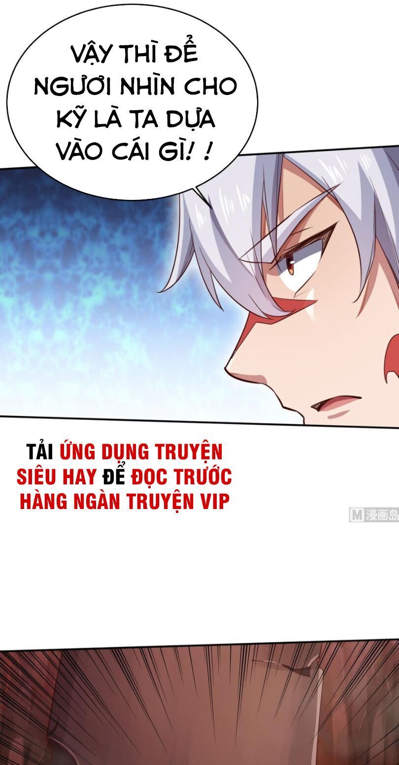 Vô Thượng Thần Vương Chapter 240 - Trang 2