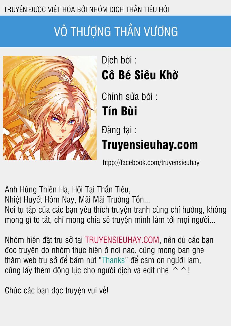 Vô Thượng Thần Vương Chapter 238 - Trang 2