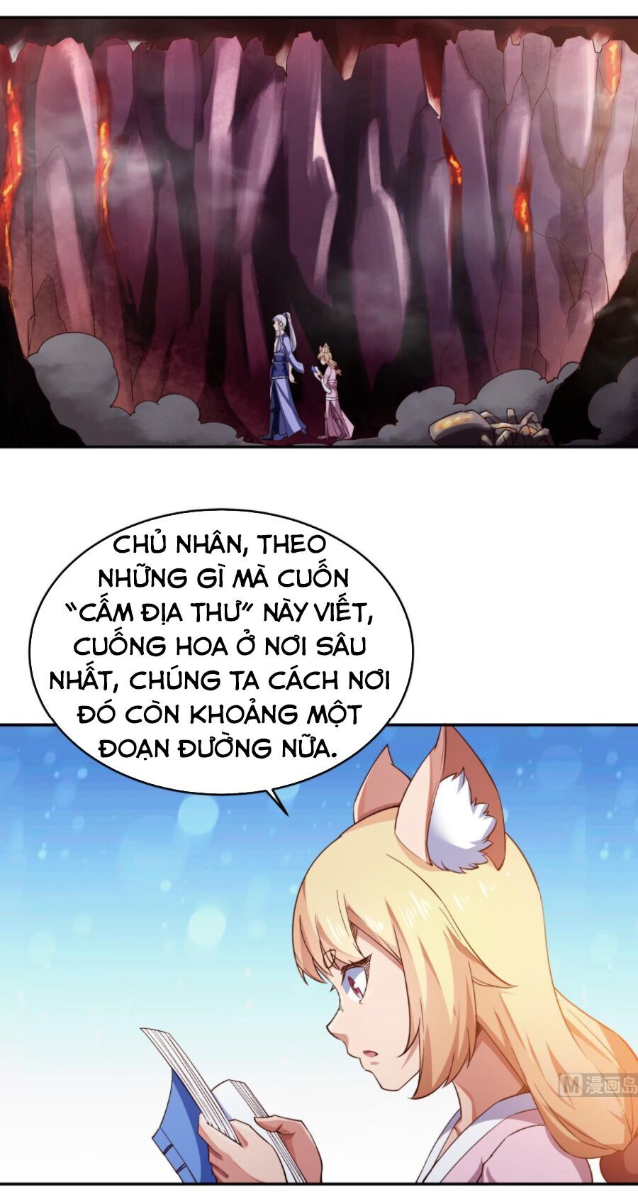 Vô Thượng Thần Vương Chapter 238 - Trang 2