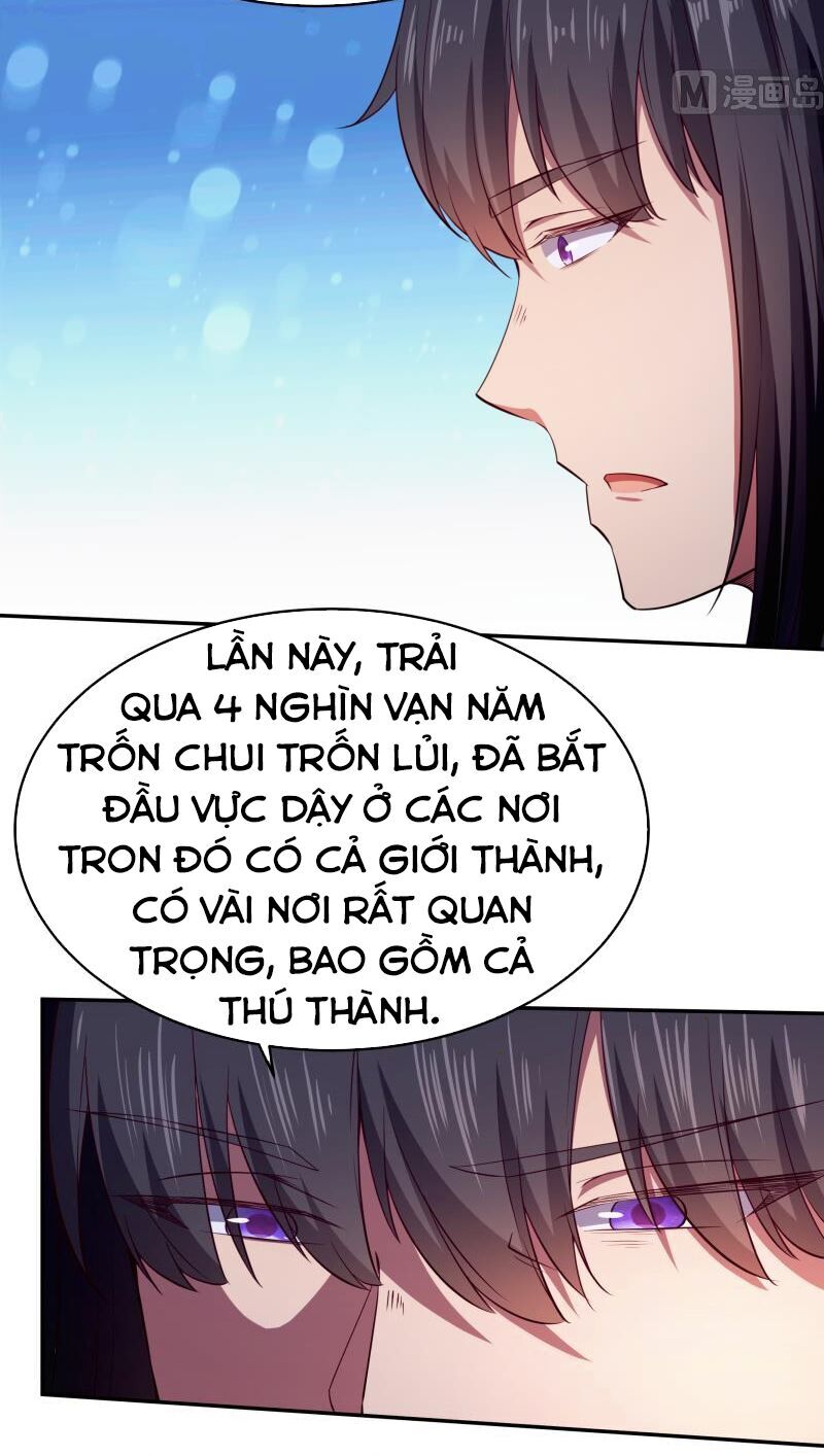 Vô Thượng Thần Vương Chapter 232 - Trang 2