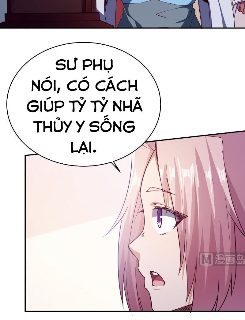 Vô Thượng Thần Vương Chapter 231 - Trang 2