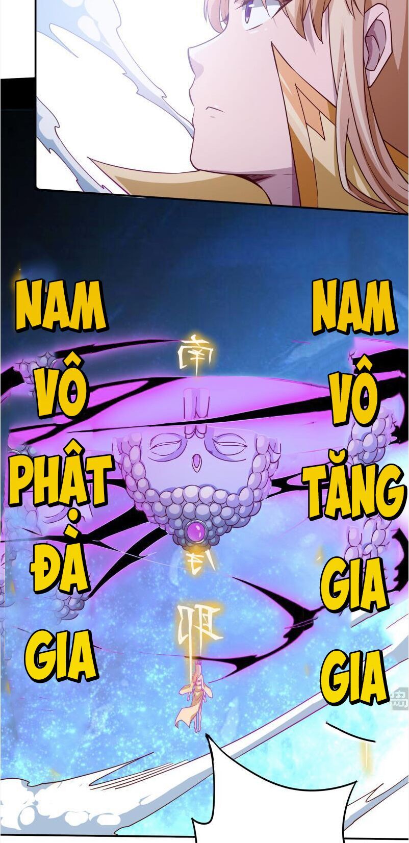 Vô Thượng Thần Vương Chapter 226 - Trang 2