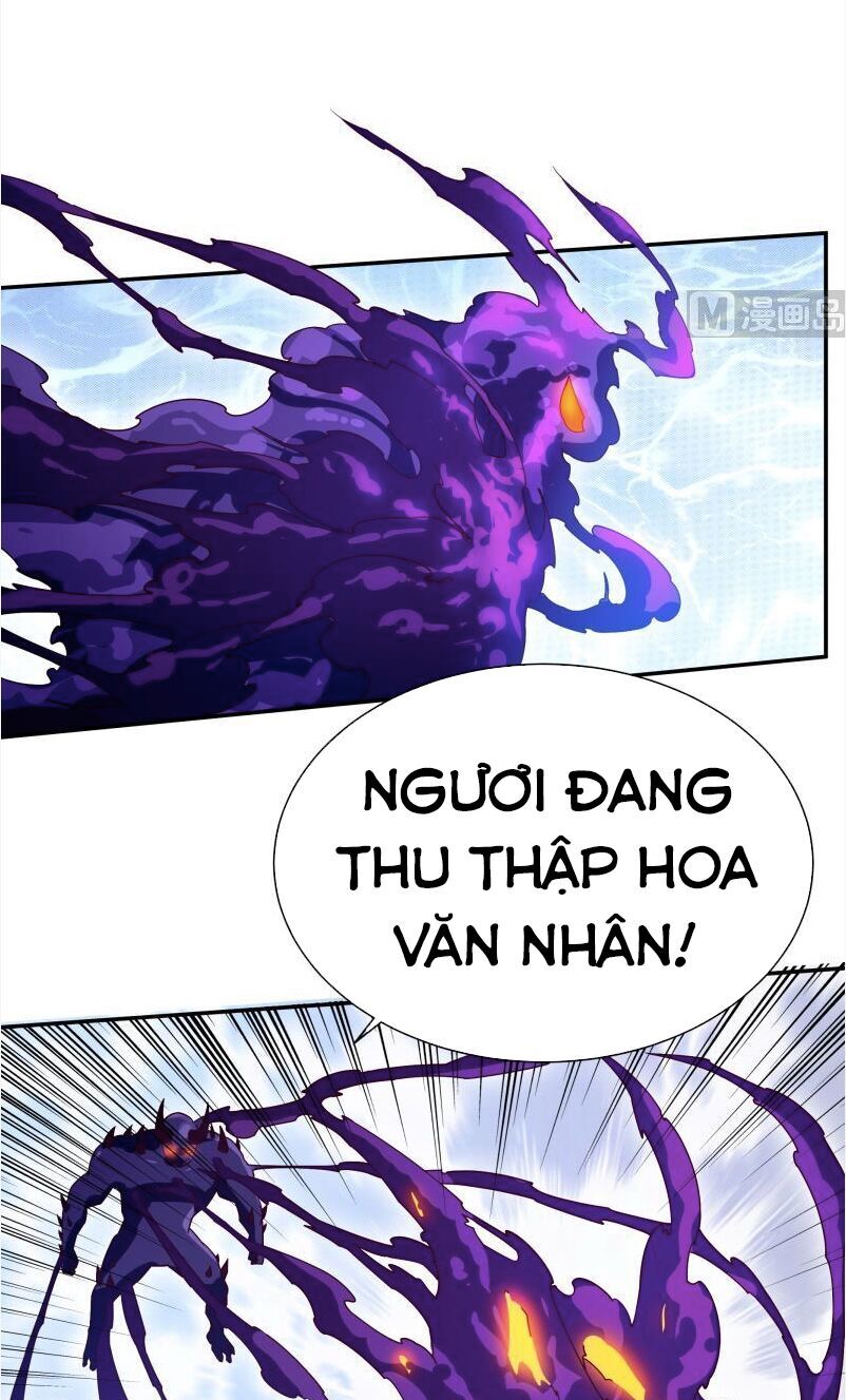 Vô Thượng Thần Vương Chapter 226 - Trang 2