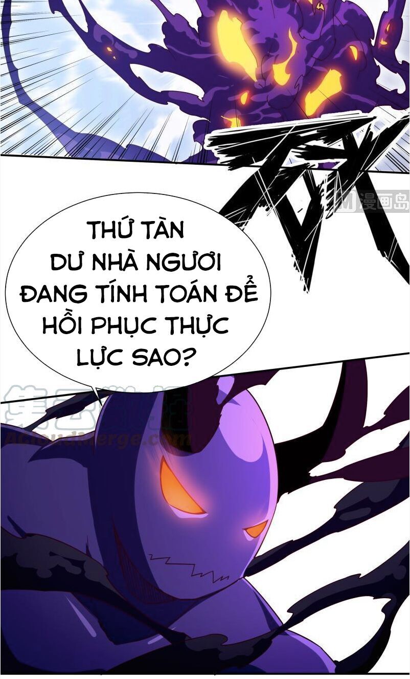 Vô Thượng Thần Vương Chapter 226 - Trang 2