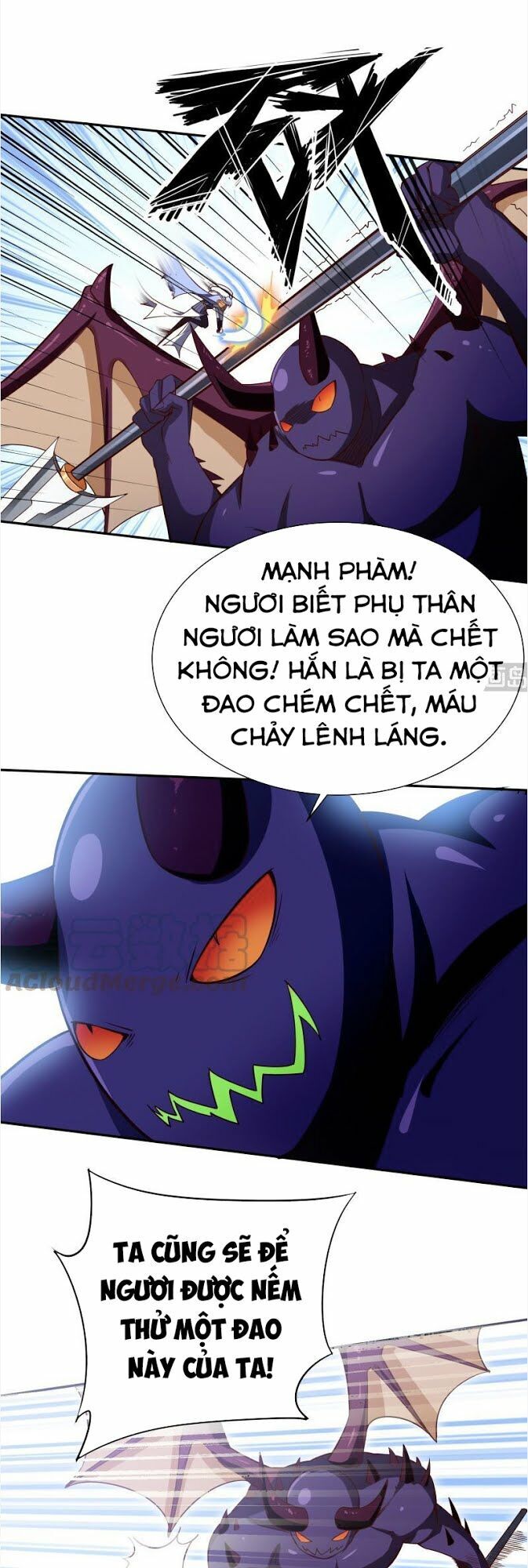 Vô Thượng Thần Vương Chapter 225 - Trang 2