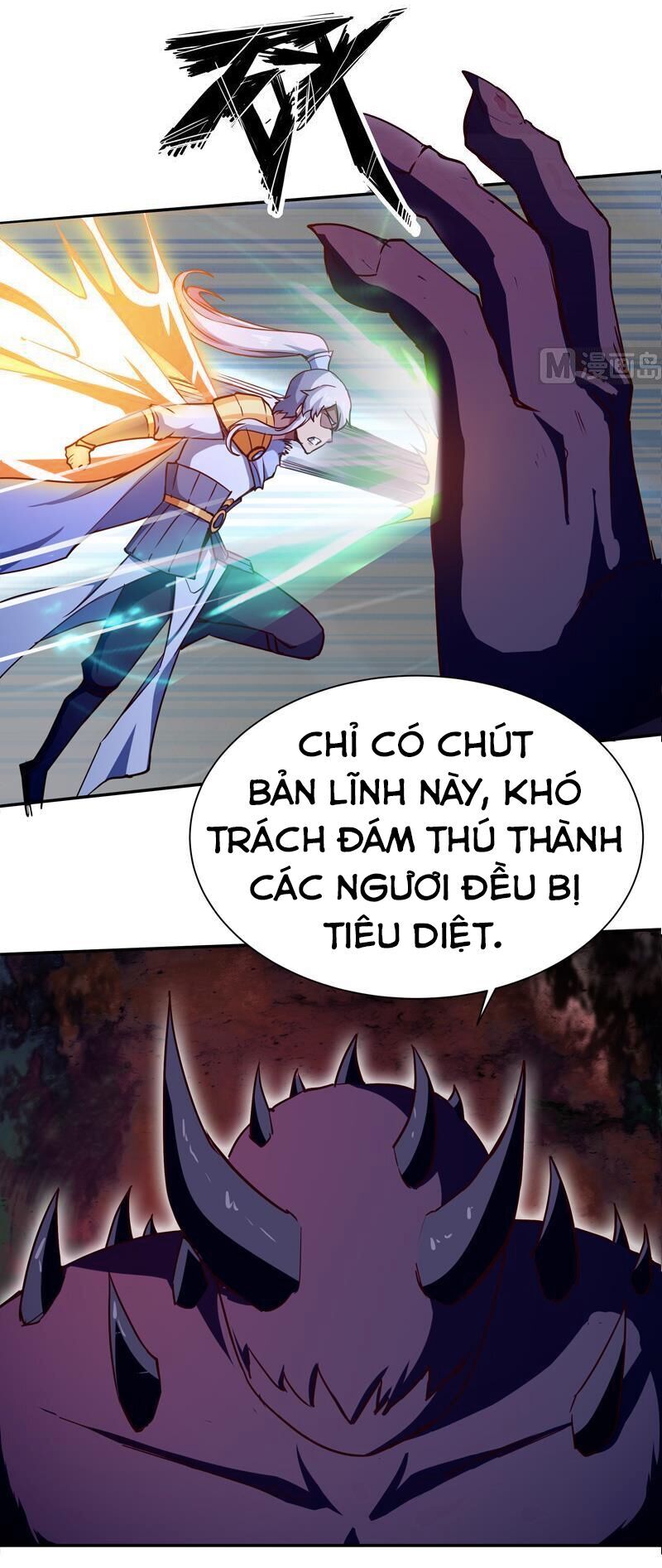 Vô Thượng Thần Vương Chapter 223 - Trang 2