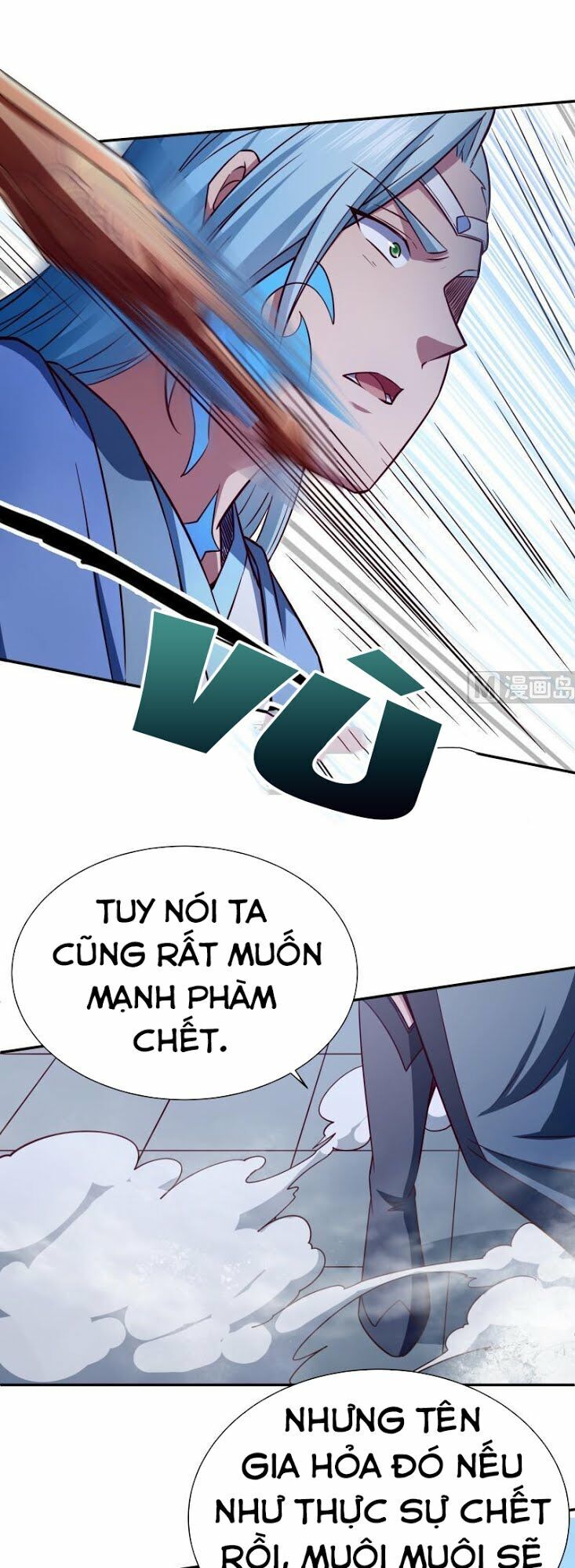 Vô Thượng Thần Vương Chapter 221 - Trang 2