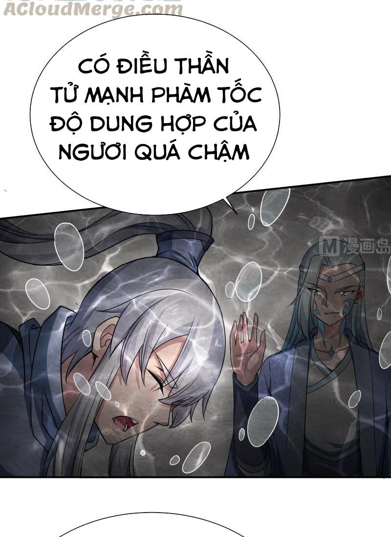 Vô Thượng Thần Vương Chapter 221 - Trang 2