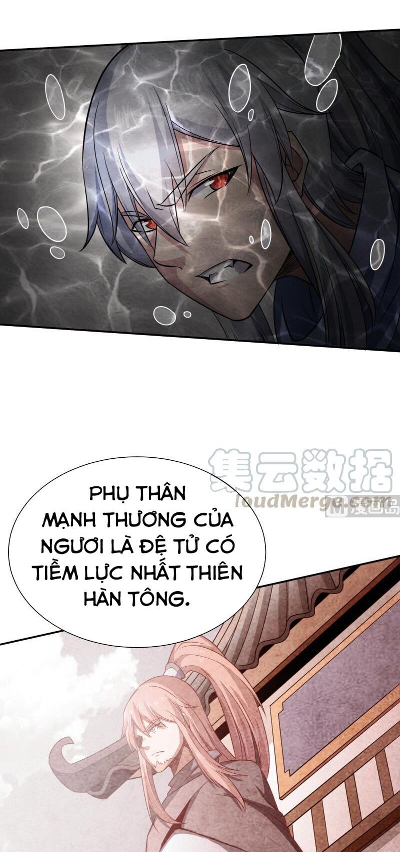 Vô Thượng Thần Vương Chapter 221 - Trang 2