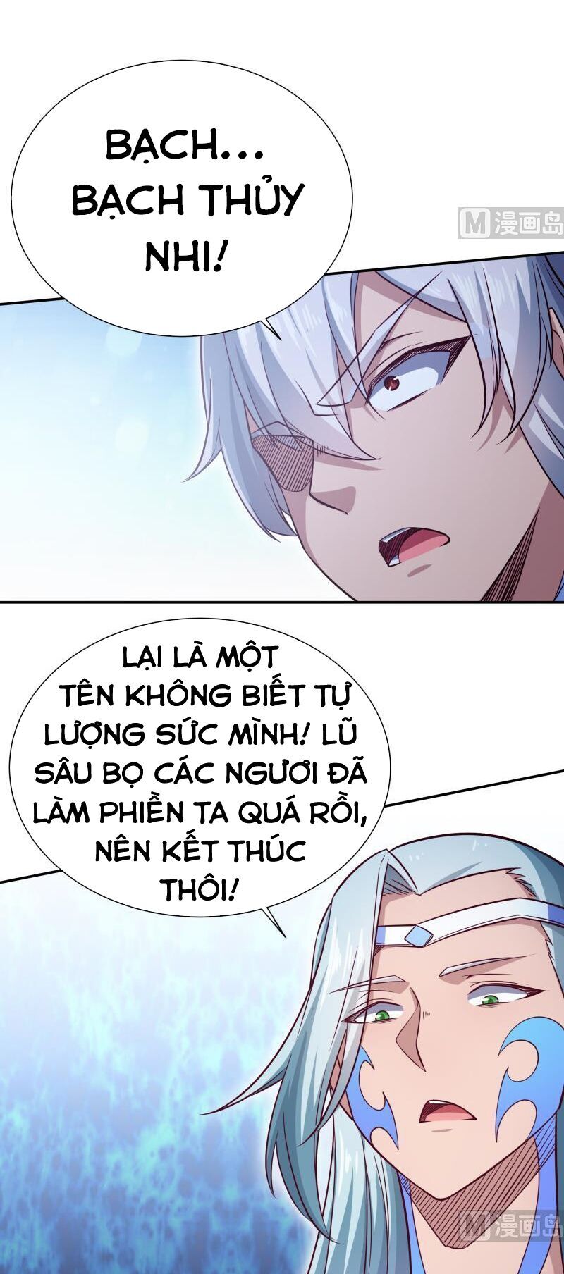 Vô Thượng Thần Vương Chapter 220 - Trang 2