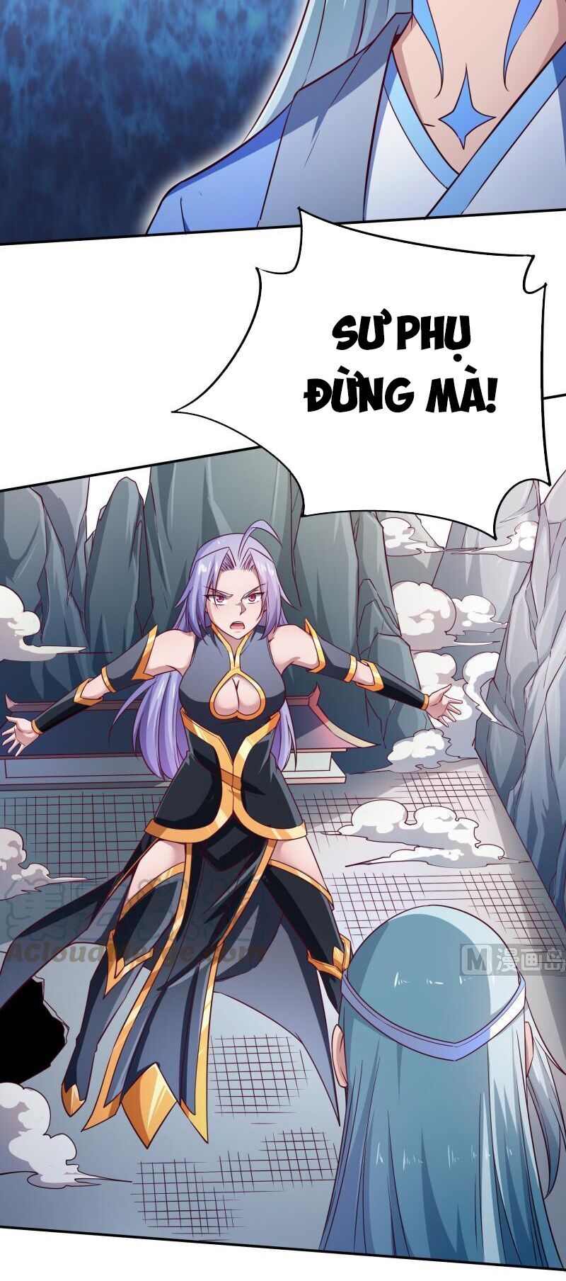 Vô Thượng Thần Vương Chapter 220 - Trang 2