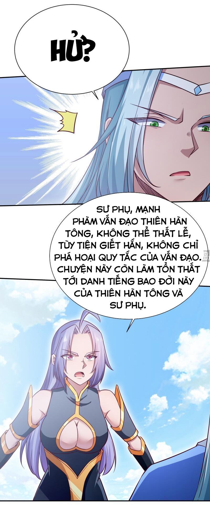 Vô Thượng Thần Vương Chapter 220 - Trang 2