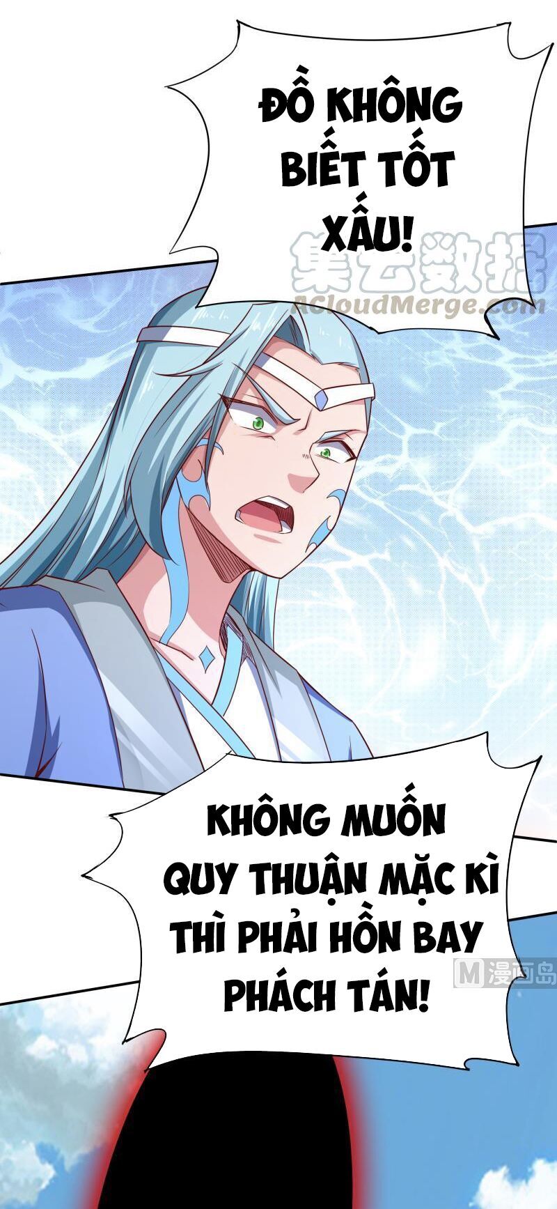 Vô Thượng Thần Vương Chapter 218 - Trang 2