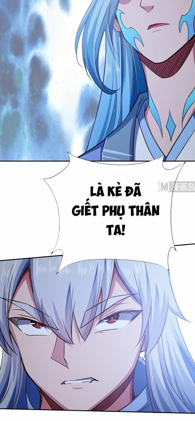 Vô Thượng Thần Vương Chapter 217 - Trang 2