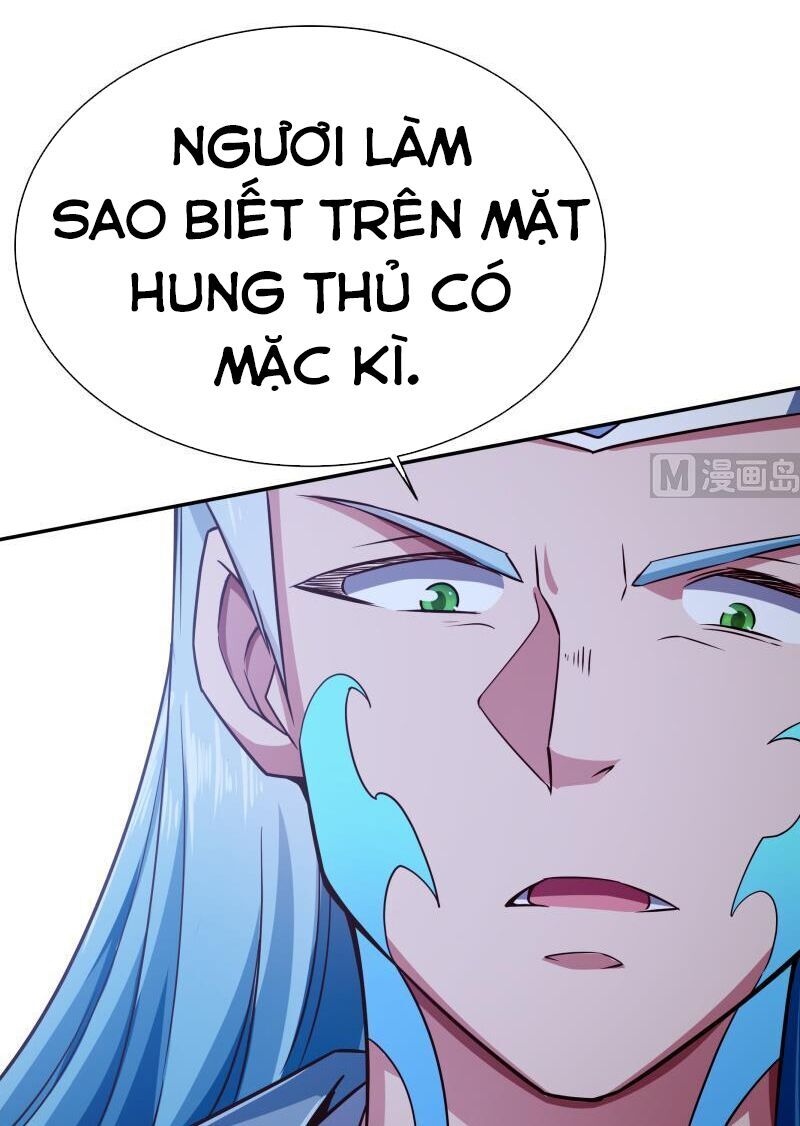 Vô Thượng Thần Vương Chapter 217 - Trang 2