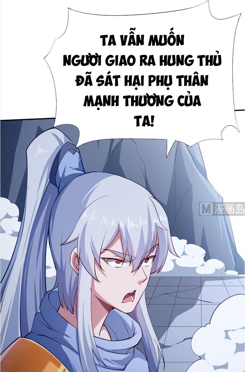 Vô Thượng Thần Vương Chapter 215 - Trang 2