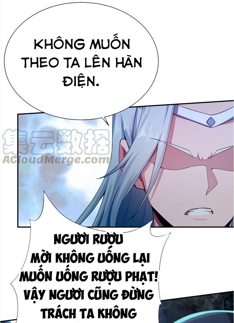 Vô Thượng Thần Vương Chapter 215 - Trang 2