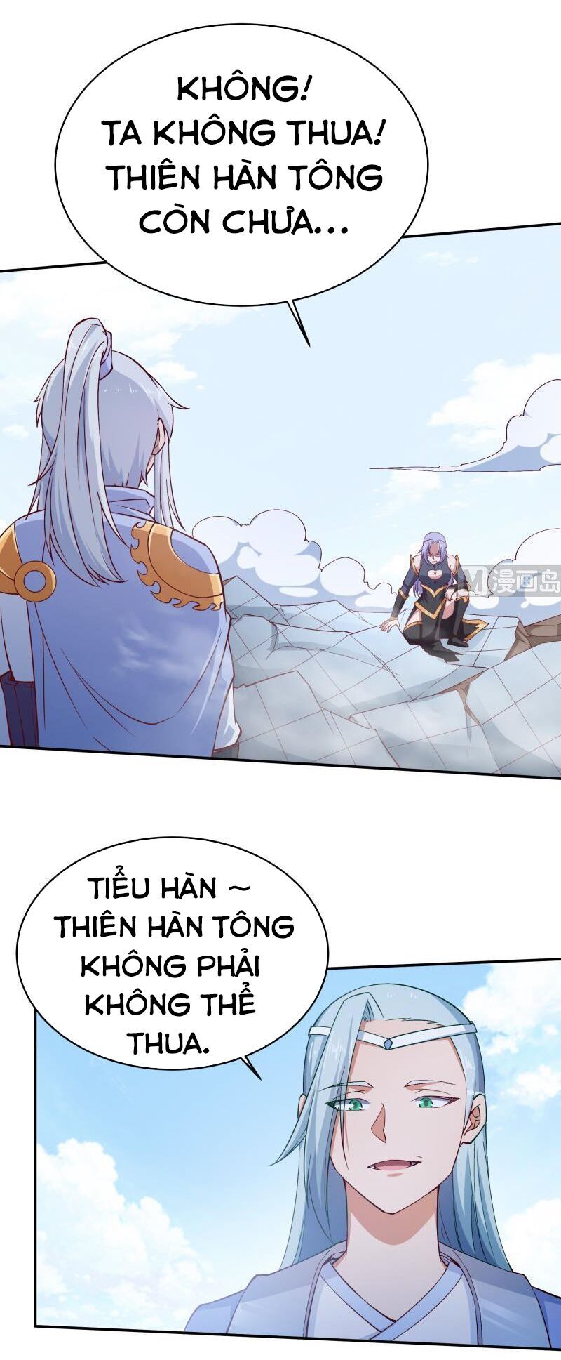 Vô Thượng Thần Vương Chapter 214 - Trang 2