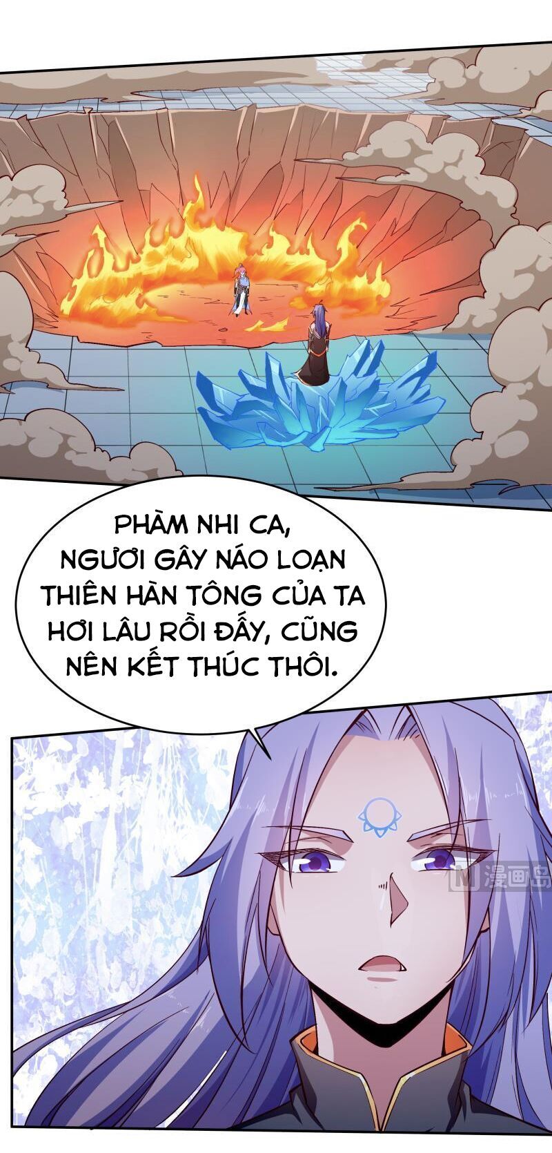 Vô Thượng Thần Vương Chapter 213 - Trang 2