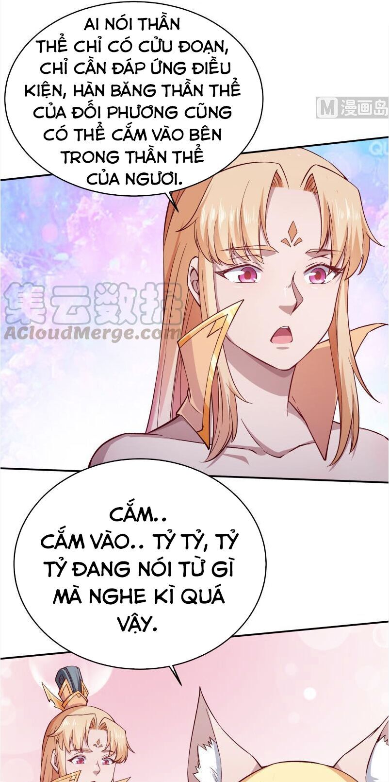 Vô Thượng Thần Vương Chapter 212 - Trang 2