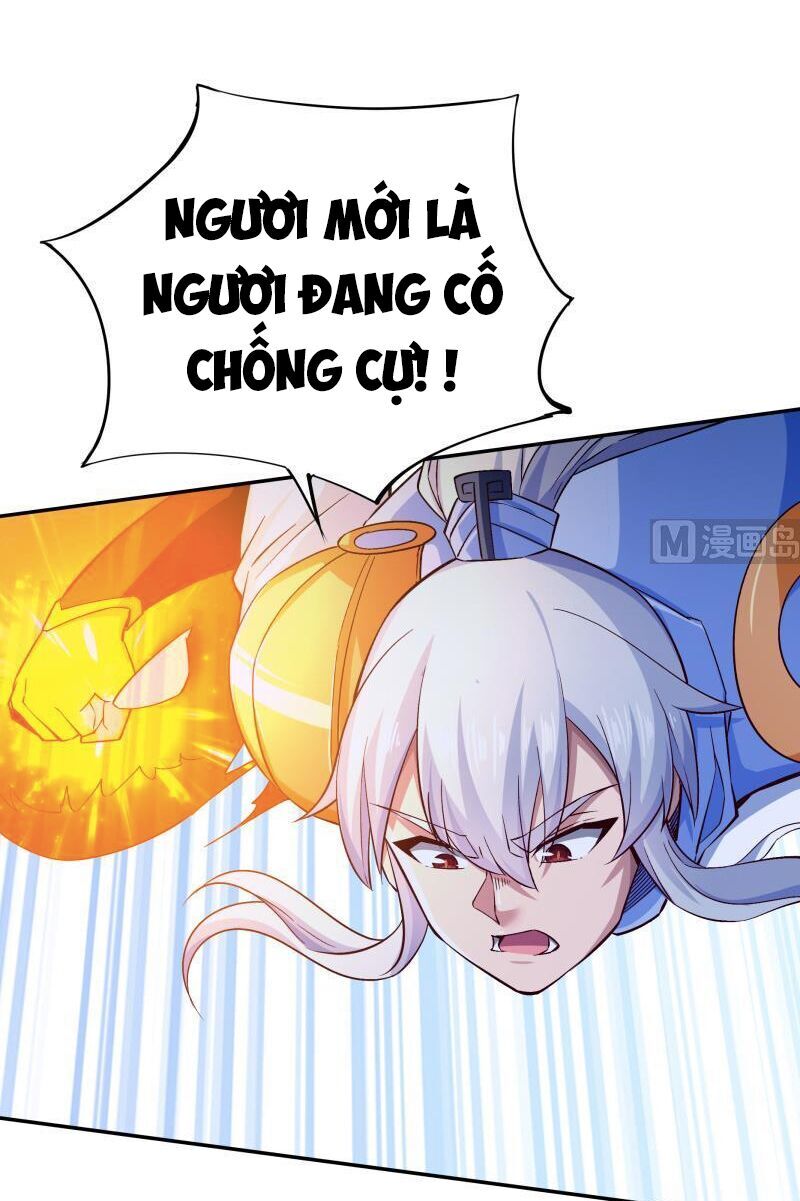 Vô Thượng Thần Vương Chapter 210 - Trang 2