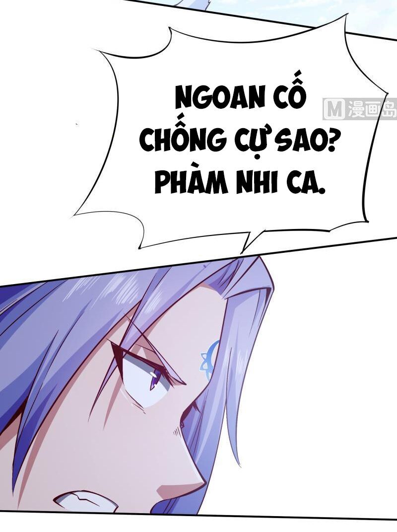 Vô Thượng Thần Vương Chapter 210 - Trang 2