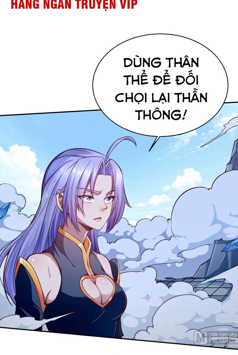 Vô Thượng Thần Vương Chapter 208 - Trang 2