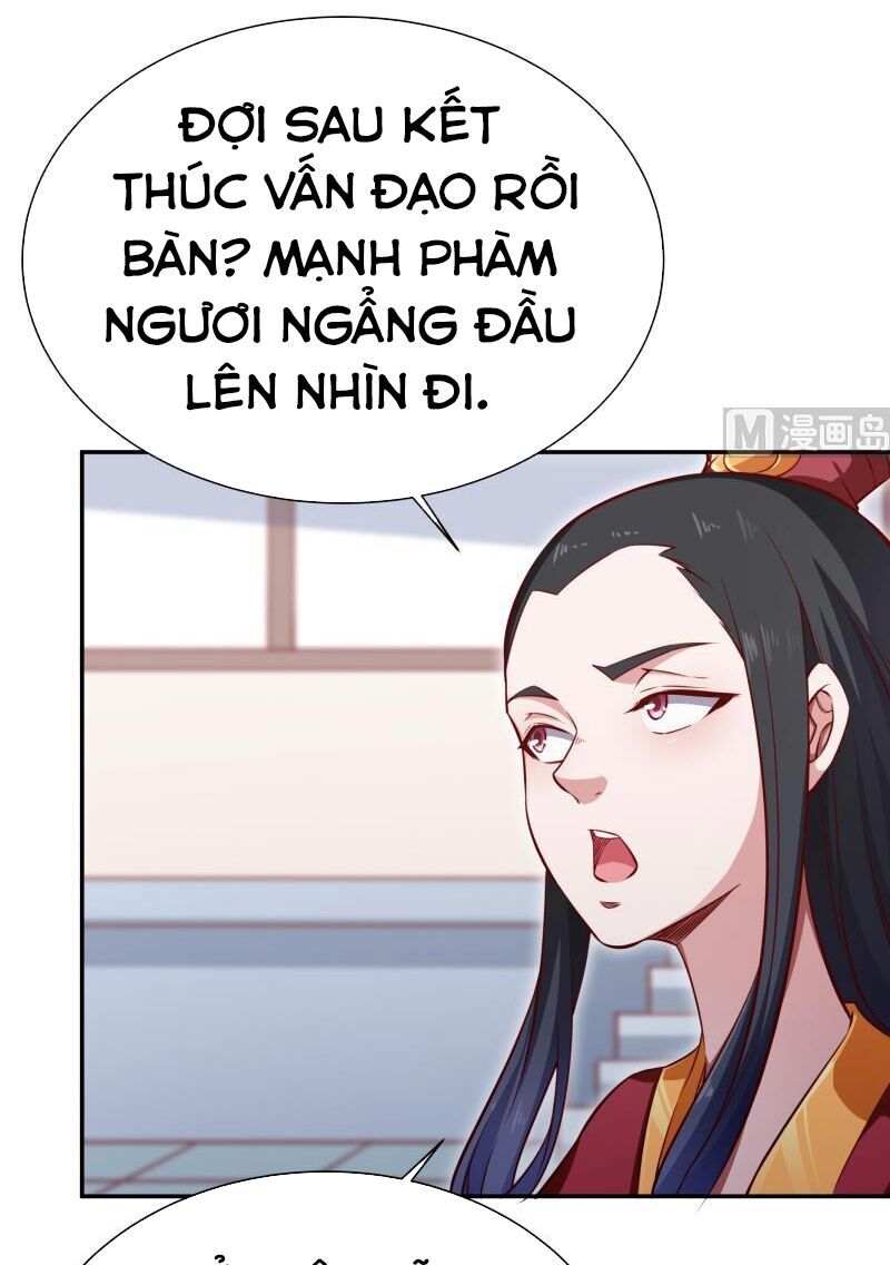 Vô Thượng Thần Vương Chapter 206 - Trang 2