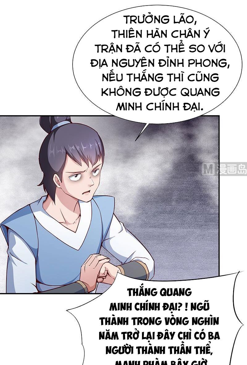 Vô Thượng Thần Vương Chapter 203 - Trang 2