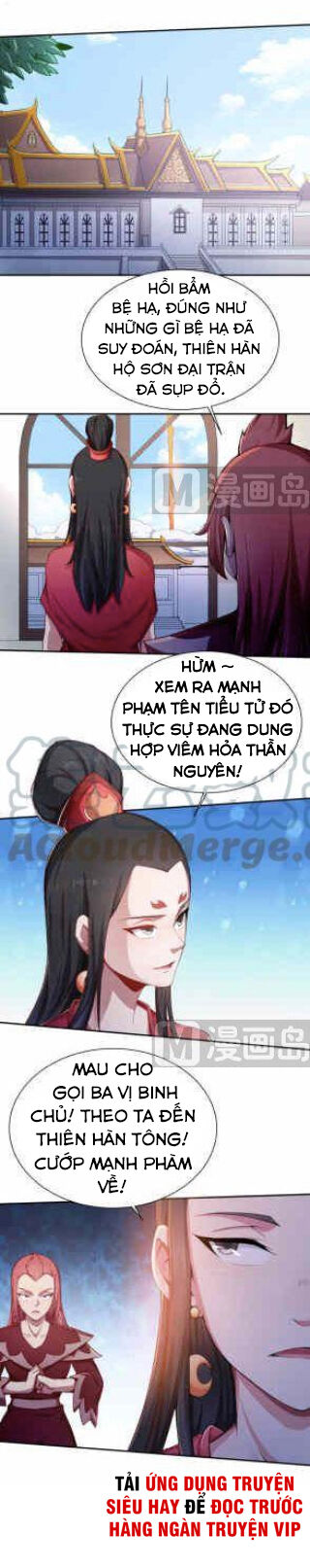 Vô Thượng Thần Vương Chapter 200 - Trang 2