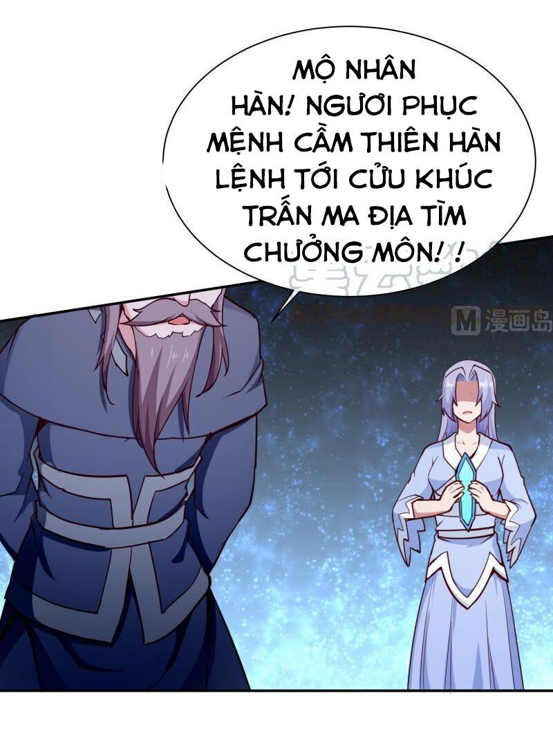 Vô Thượng Thần Vương Chapter 195 - Trang 2