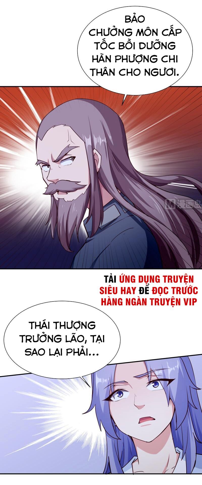 Vô Thượng Thần Vương Chapter 195 - Trang 2