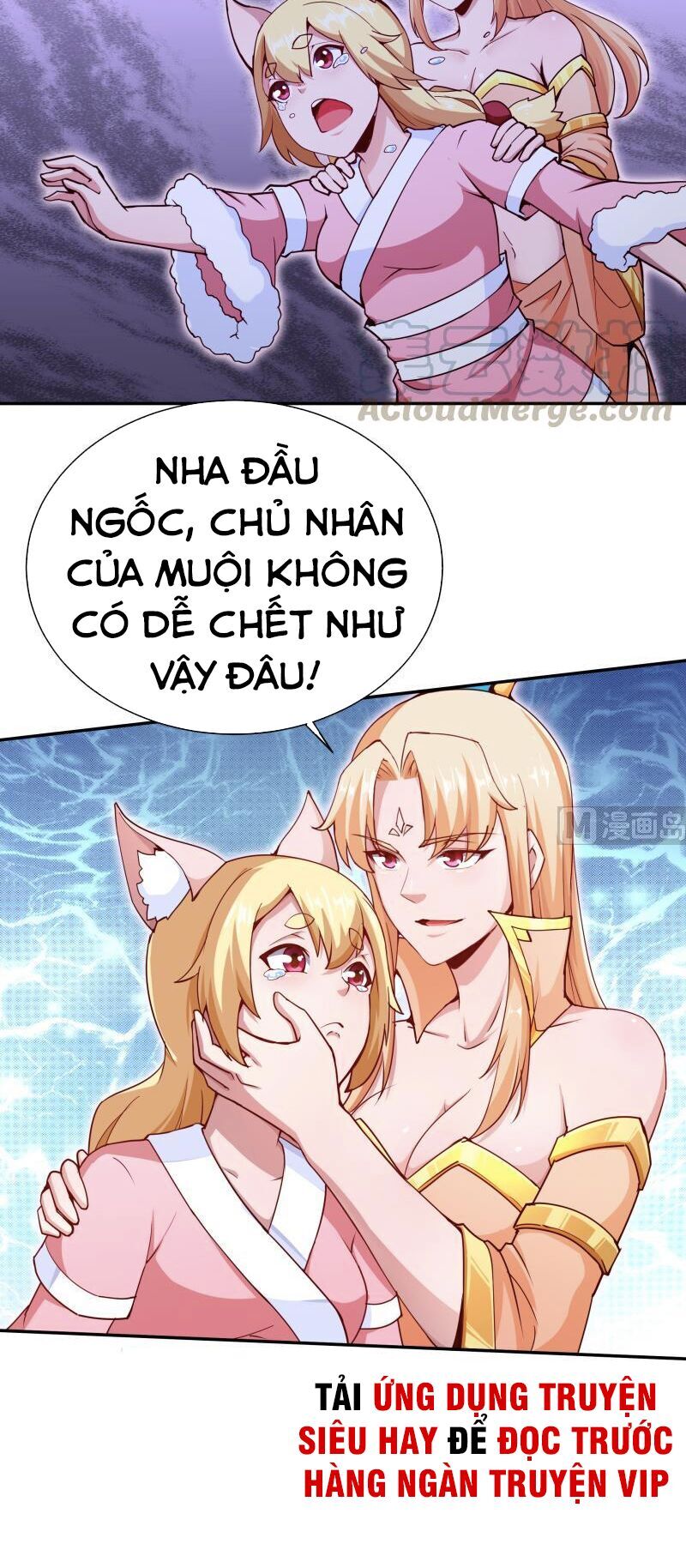 Vô Thượng Thần Vương Chapter 195 - Trang 2