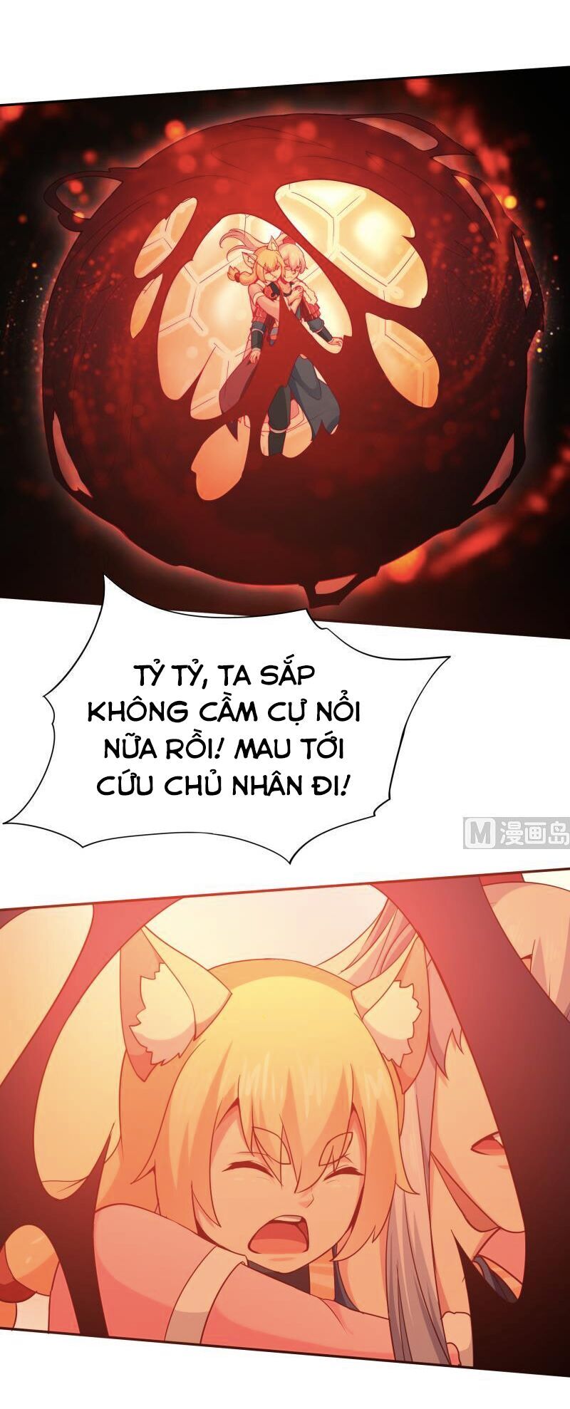 Vô Thượng Thần Vương Chapter 194 - Trang 2