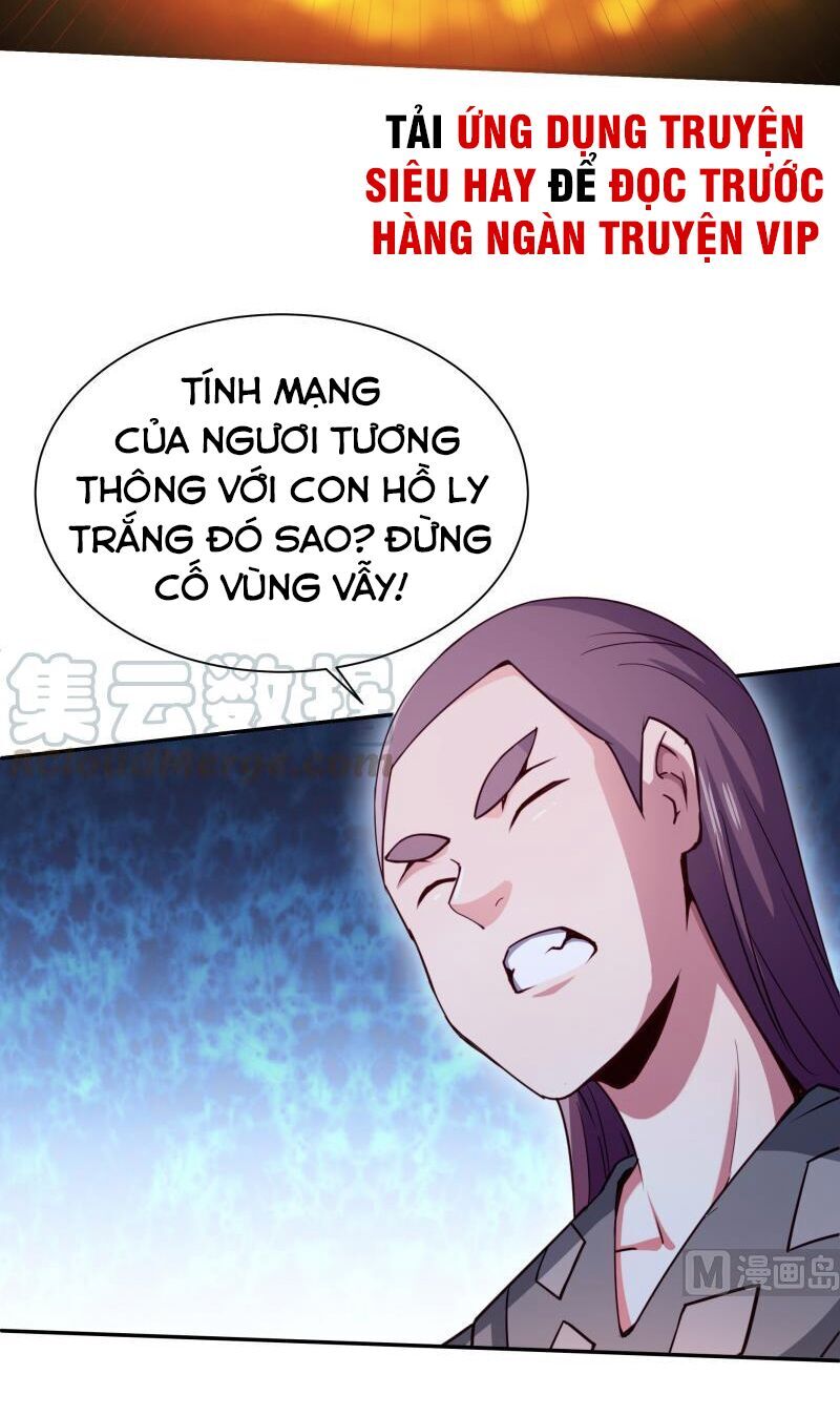 Vô Thượng Thần Vương Chapter 194 - Trang 2