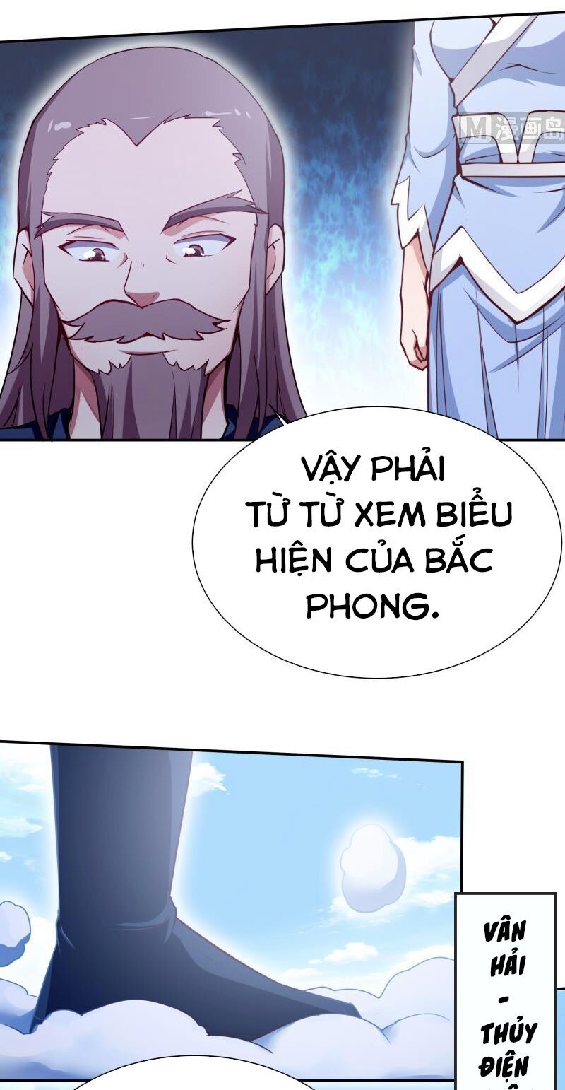 Vô Thượng Thần Vương Chapter 193 - Trang 2