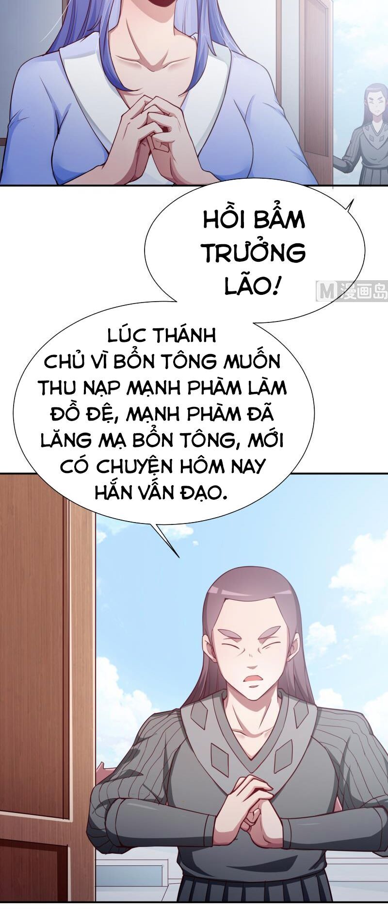 Vô Thượng Thần Vương Chapter 191 - Trang 2