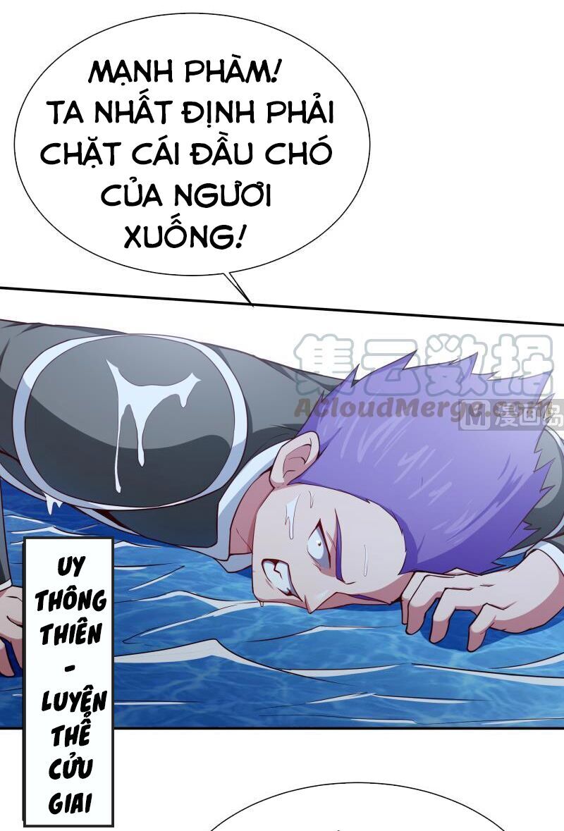 Vô Thượng Thần Vương Chapter 191 - Trang 2