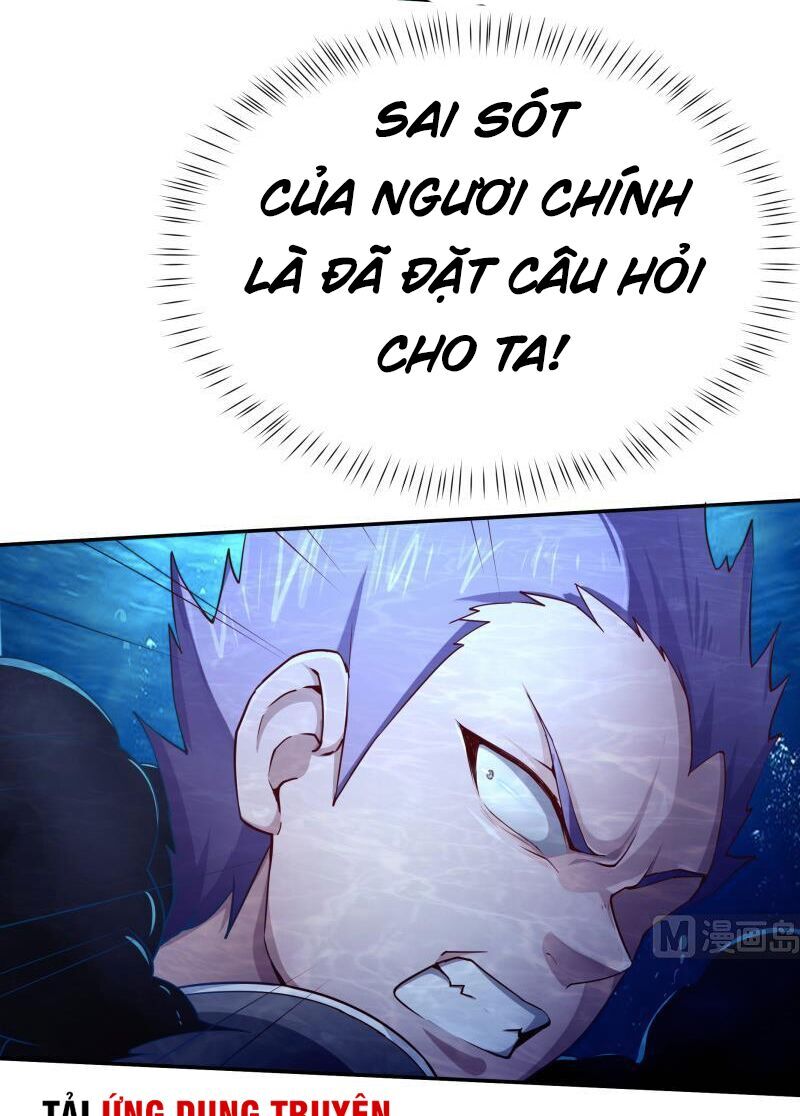 Vô Thượng Thần Vương Chapter 191 - Trang 2