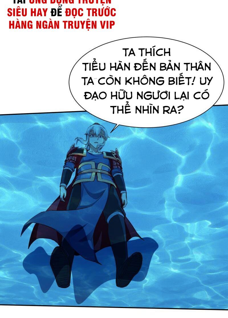 Vô Thượng Thần Vương Chapter 191 - Trang 2