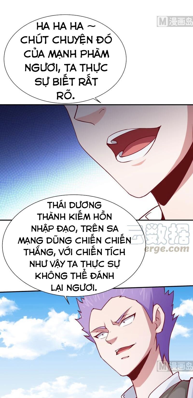 Vô Thượng Thần Vương Chapter 190 - Trang 2