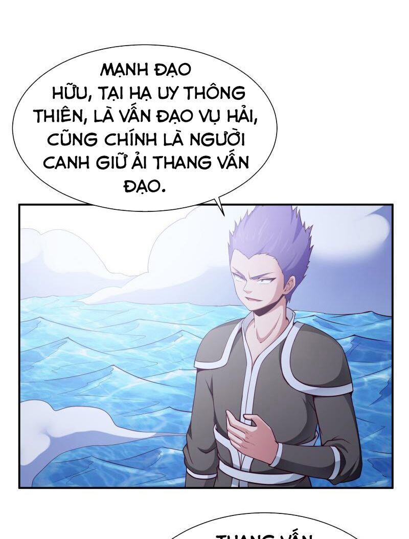 Vô Thượng Thần Vương Chapter 188 - Trang 2