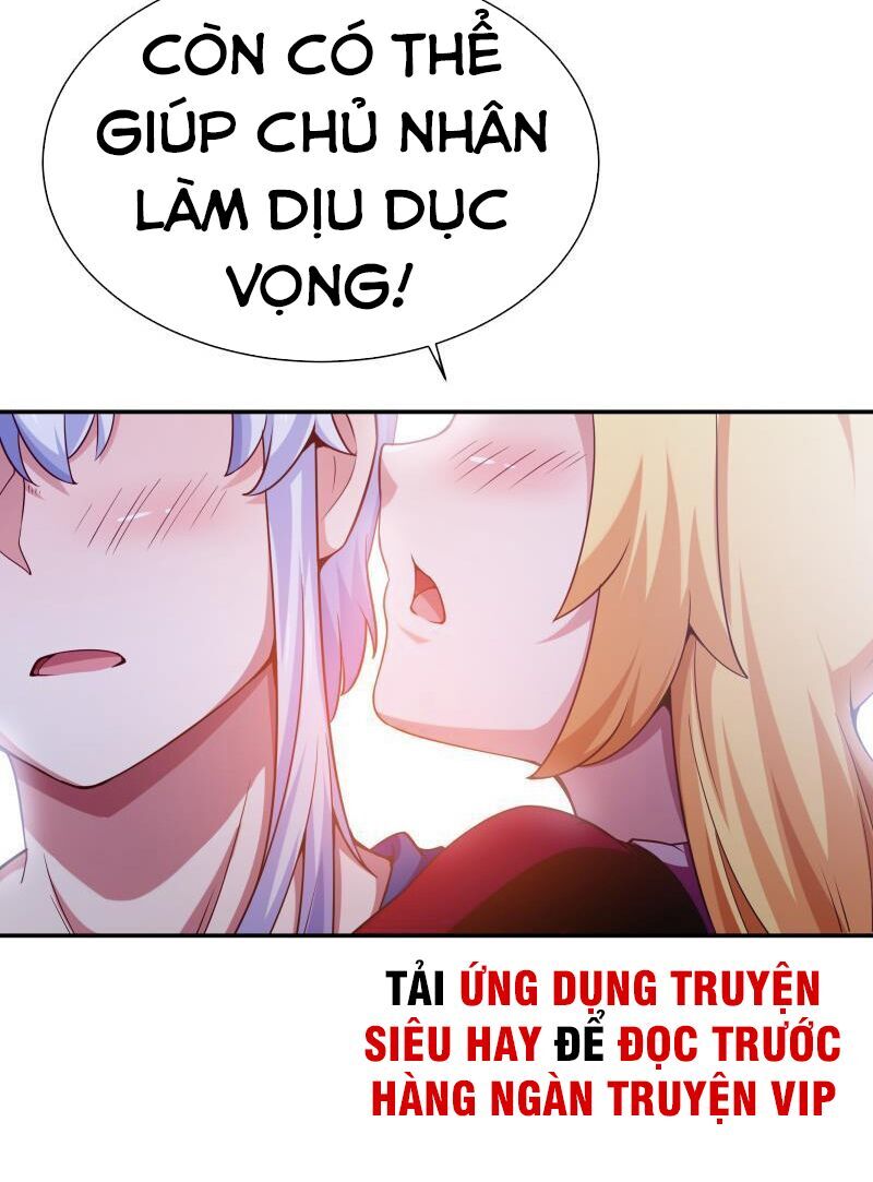 Vô Thượng Thần Vương Chapter 186 - Trang 2