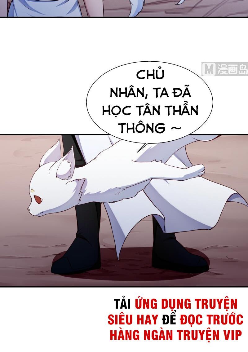 Vô Thượng Thần Vương Chapter 186 - Trang 2