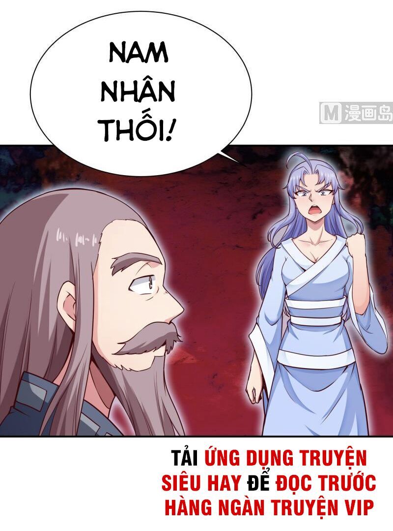 Vô Thượng Thần Vương Chapter 185 - Trang 2